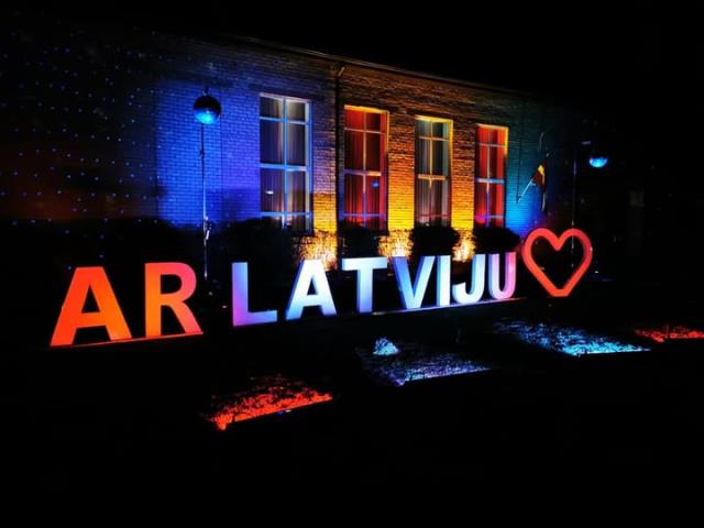 Valsts svētki Vecumniekos